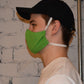 Single - Shaped Face Mask: Green w/ Sand Lining - REDUCED